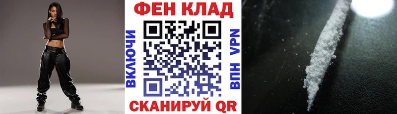 АМФ 97% Нариманов