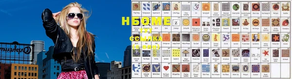 каннабис Абдулино
