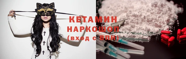 а пвп мука Покров