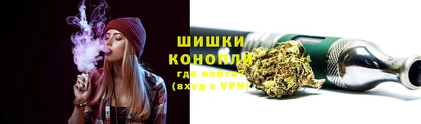 каннабис Абдулино