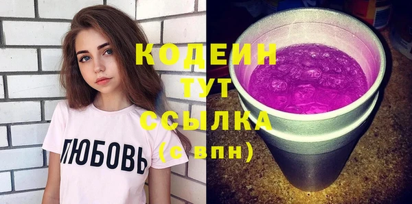 дживик Покровск