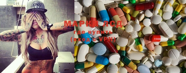 прущие крисы Абинск