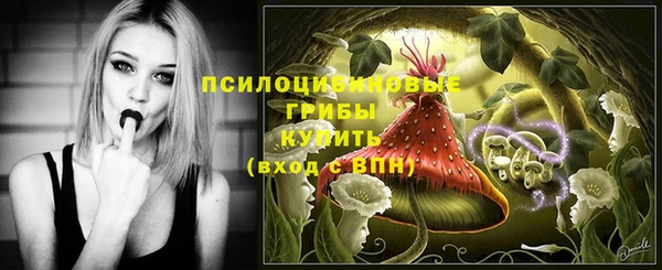 каннабис Абдулино