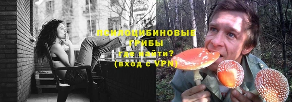каннабис Абдулино