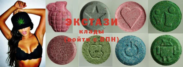 каннабис Абдулино
